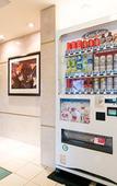 Туры в отель Hotel Resol Sapporo Nakajimakouen Туры в отель Hotel Resol Sapporo Nakajimakouen