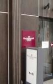 Туры в отель Hotel Vista Sapporo Odori Туры в отель Hotel Vista Sapporo Odori