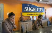 Туры в отель Sugbutel Family Hotel Туры в отель Sugbutel Family Hotel