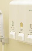 Туры в отель Nagoya Sakae Washington Hotel Plaza Туры в отель Nagoya Sakae Washington Hotel Plaza