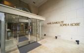 Туры в отель Hotel Sunroute Sopra Kobe Туры в отель Hotel Sunroute Sopra Kobe