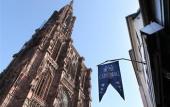 Туры в отель Hotel Cathedrale Туры в отель Hotel Cathedrale