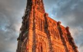 Туры в отель Hotel Cathedrale Туры в отель Hotel Cathedrale