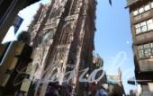 Туры в отель Hotel Cathedrale Туры в отель Hotel Cathedrale