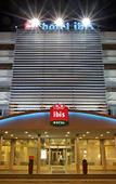 Туры в отель Ibis Budapest Citysouth Hotel Туры в отель Ibis Budapest Citysouth Hotel
