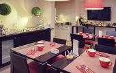 Туры в отель Mercure Lyon Est Chaponnay Туры в отель Mercure Lyon Est Chaponnay