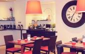 Туры в отель Mercure Lyon Est Chaponnay Туры в отель Mercure Lyon Est Chaponnay
