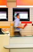 Туры в отель ibis Lyon Est Beynost A42 Туры в отель ibis Lyon Est Beynost A42