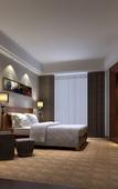 Туры в отель Proud Way Hotel Shenzhen Туры в отель Proud Way Hotel Shenzhen