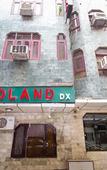 Туры в отель Hotel Woodland Dx Туры в отель Hotel Woodland Dx