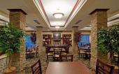 Туры в отель Holiday Inn Express Hotel & Suites Middleboro Raynham by IHG Туры в отель Holiday Inn Express Hotel & Suites Middleboro Raynham by IHG