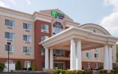 Туры в отель Holiday Inn Express Hotel & Suites Middleboro Raynham by IHG Туры в отель Holiday Inn Express Hotel & Suites Middleboro Raynham by IHG