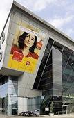 Туры в отель Ibis Graz Туры в отель Ibis Graz