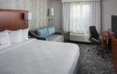 Туры в отель Sonesta Select Boston Lowell Chelmsford Туры в отель Sonesta Select Boston Lowell Chelmsford