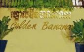 Туры в отель Residence Wat Damnak Туры в отель Residence Wat Damnak