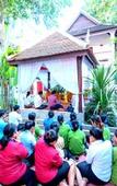 Туры в отель Residence Wat Damnak Туры в отель Residence Wat Damnak
