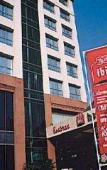 Туры в отель Ibis Kemayoran Туры в отель Ibis Kemayoran