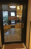 Туры в отель Hotel Dormy Inn Kagoshima Natural Hot Spring Туры в отель Hotel Dormy Inn Kagoshima Natural Hot Spring