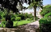 Туры в отель Zenitude Hotel-Residences Le Cannet Туры в отель Zenitude Hotel-Residences Le Cannet