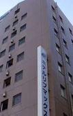 Туры в отель HOTEL LiVEMAX Hiratsuka Ekimae Туры в отель HOTEL LiVEMAX Hiratsuka Ekimae