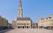 Туры в отель Mercure Arras Centre Gare Туры в отель Mercure Arras Centre Gare