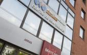 Туры в отель Mercure Arras Centre Gare Туры в отель Mercure Arras Centre Gare
