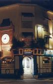Туры в отель Chenal Hotel Туры в отель Chenal Hotel