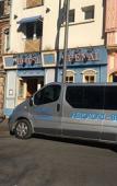 Туры в отель Chenal Hotel Туры в отель Chenal Hotel