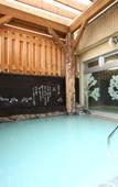 Туры в отель Hotel Naturwald Furano Туры в отель Hotel Naturwald Furano