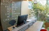Туры в отель ibis Nimes Ouest Туры в отель ibis Nimes Ouest