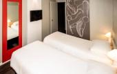 Туры в отель ibis Nimes Ouest Туры в отель ibis Nimes Ouest