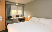 Туры в отель ibis Nimes Ouest Туры в отель ibis Nimes Ouest