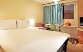 Туры в отель ibis Chambery Туры в отель ibis Chambery