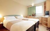 Туры в отель ibis Chambery Туры в отель ibis Chambery
