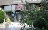 Туры в отель PoMo Hotel & Restaurant Туры в отель PoMo Hotel & Restaurant