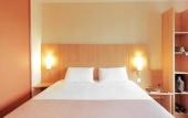 Туры в отель Ibis Grenoble Gare Туры в отель Ibis Grenoble Gare