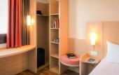Туры в отель Ibis Grenoble Gare Туры в отель Ibis Grenoble Gare