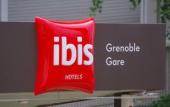 Туры в отель Ibis Grenoble Gare Туры в отель Ibis Grenoble Gare