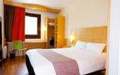 Туры в отель Ibis Grenoble Gare Туры в отель Ibis Grenoble Gare
