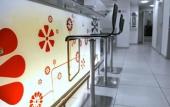 Туры в отель Hotel ibis Brest Centre Туры в отель Hotel ibis Brest Centre