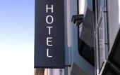 Туры в отель Hotel ibis Brest Centre Туры в отель Hotel ibis Brest Centre