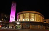 Туры в отель Hotel ibis Brest Centre Туры в отель Hotel ibis Brest Centre