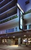 Туры в отель Hotel Le Cinq Hyper Centre Ville Туры в отель Hotel Le Cinq Hyper Centre Ville