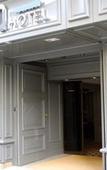 Туры в отель Hotel Le Cinq Hyper Centre Ville Туры в отель Hotel Le Cinq Hyper Centre Ville