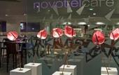 Туры в отель Novotel La Rochelle Centre Туры в отель Novotel La Rochelle Centre