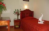 Туры в отель Inkayra Hotel Туры в отель Inkayra Hotel