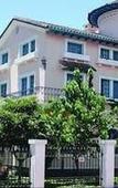 Туры в отель Vieja Cuba Hotel Туры в отель Vieja Cuba Hotel