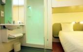 Туры в отель ibis Styles Nantes Reze Aeroport Туры в отель ibis Styles Nantes Reze Aeroport