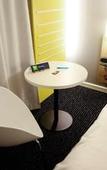 Туры в отель ibis Styles Nantes Reze Aeroport Туры в отель ibis Styles Nantes Reze Aeroport