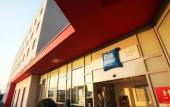 Туры в отель ibis Styles Nantes Reze Aeroport Туры в отель ibis Styles Nantes Reze Aeroport